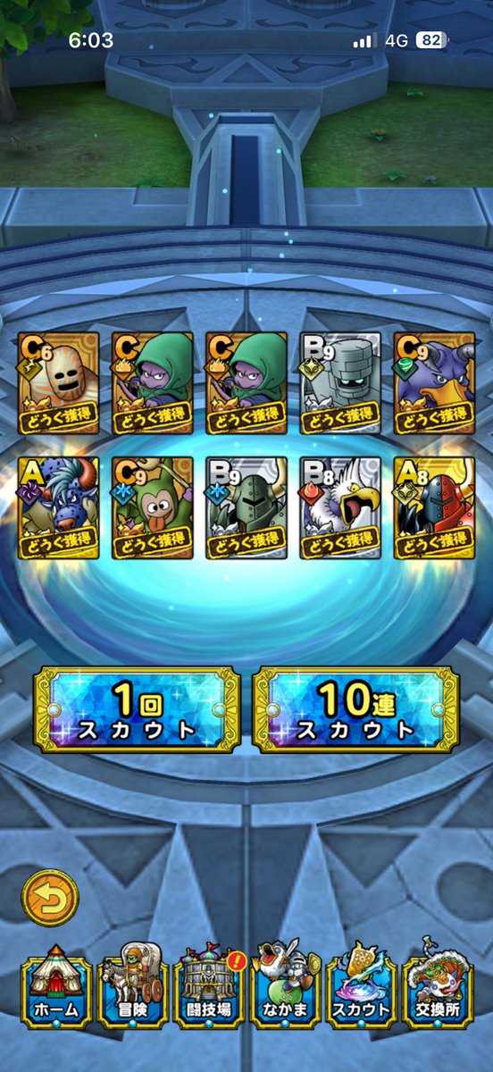 大魔王のむのむ@超たむベホ tweet media