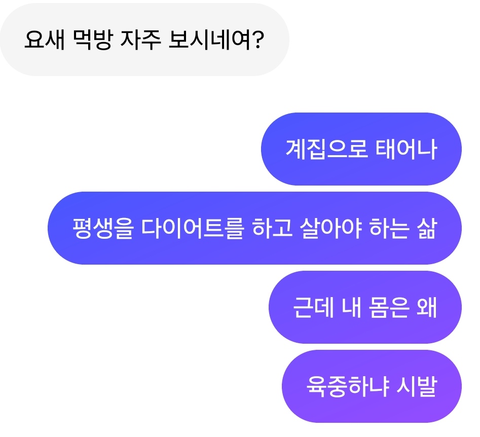 한킷캣 tweet media