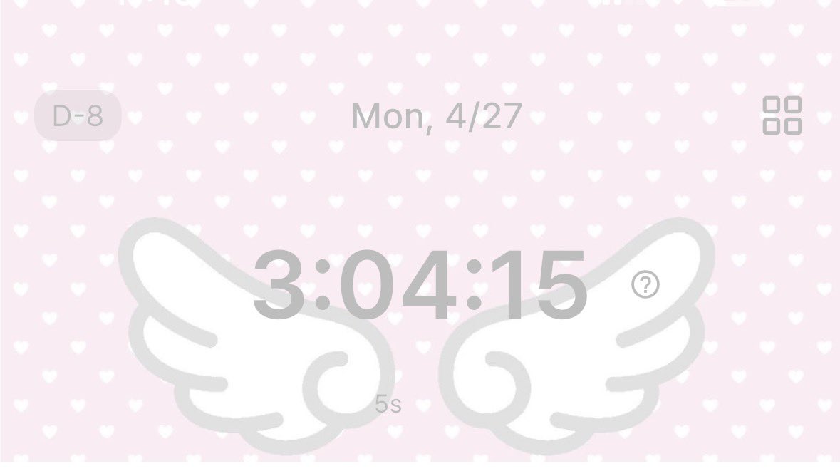 윤 ˚₊‧꒰ა ✦ ໒꒱ ‧₊˚ tweet media