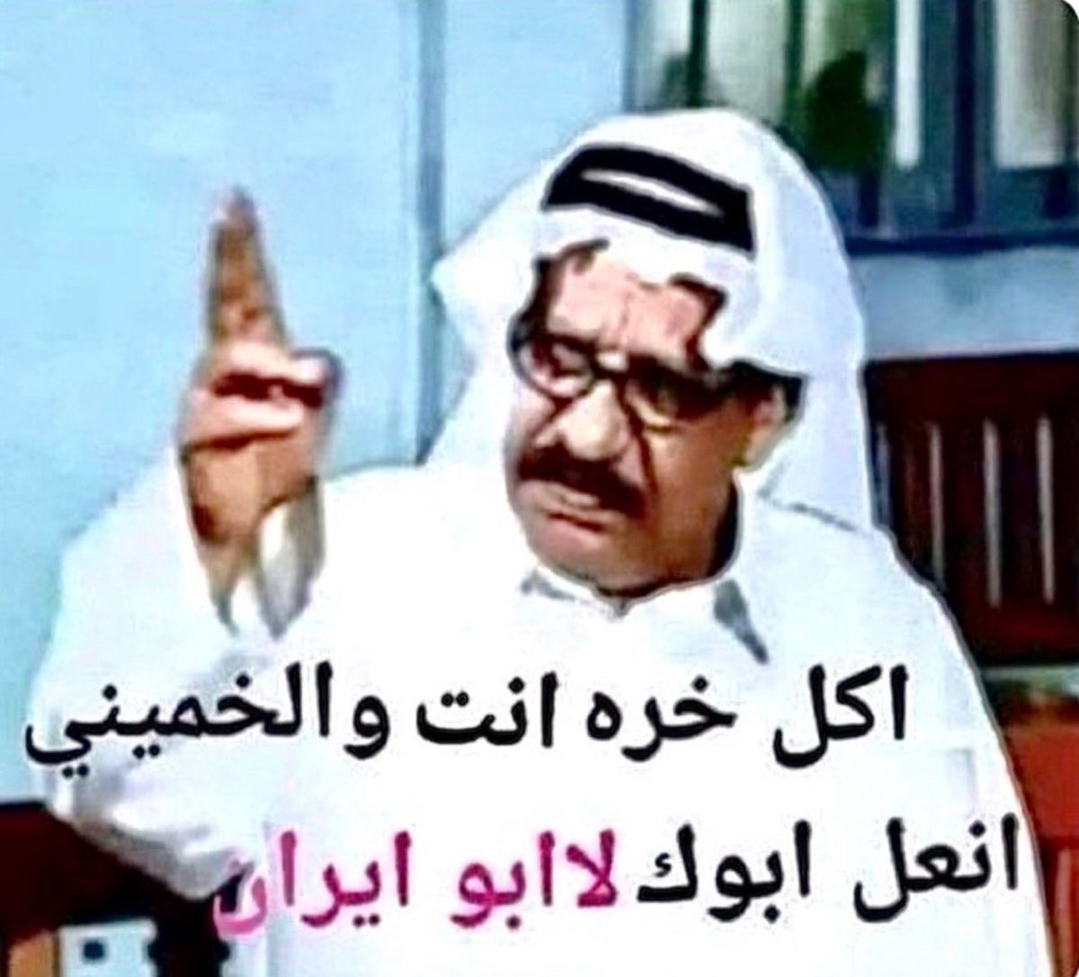 Engr.Abdulla Sarhan🇧🇭 tweet media