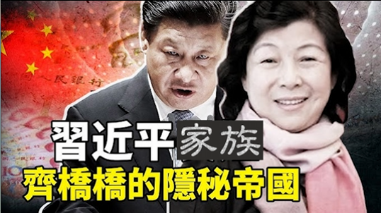 吴建民 tweet media