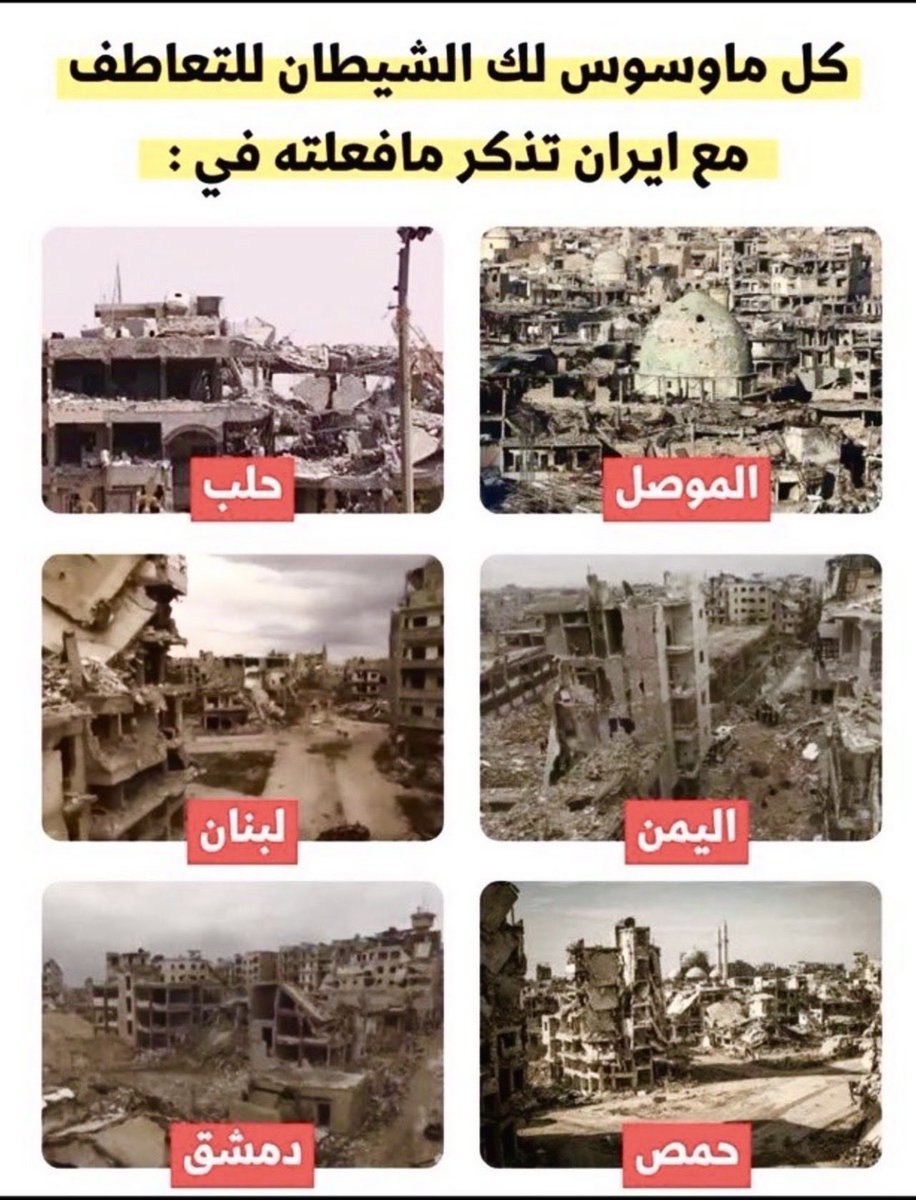 محمد فلحان العتيبي tweet media