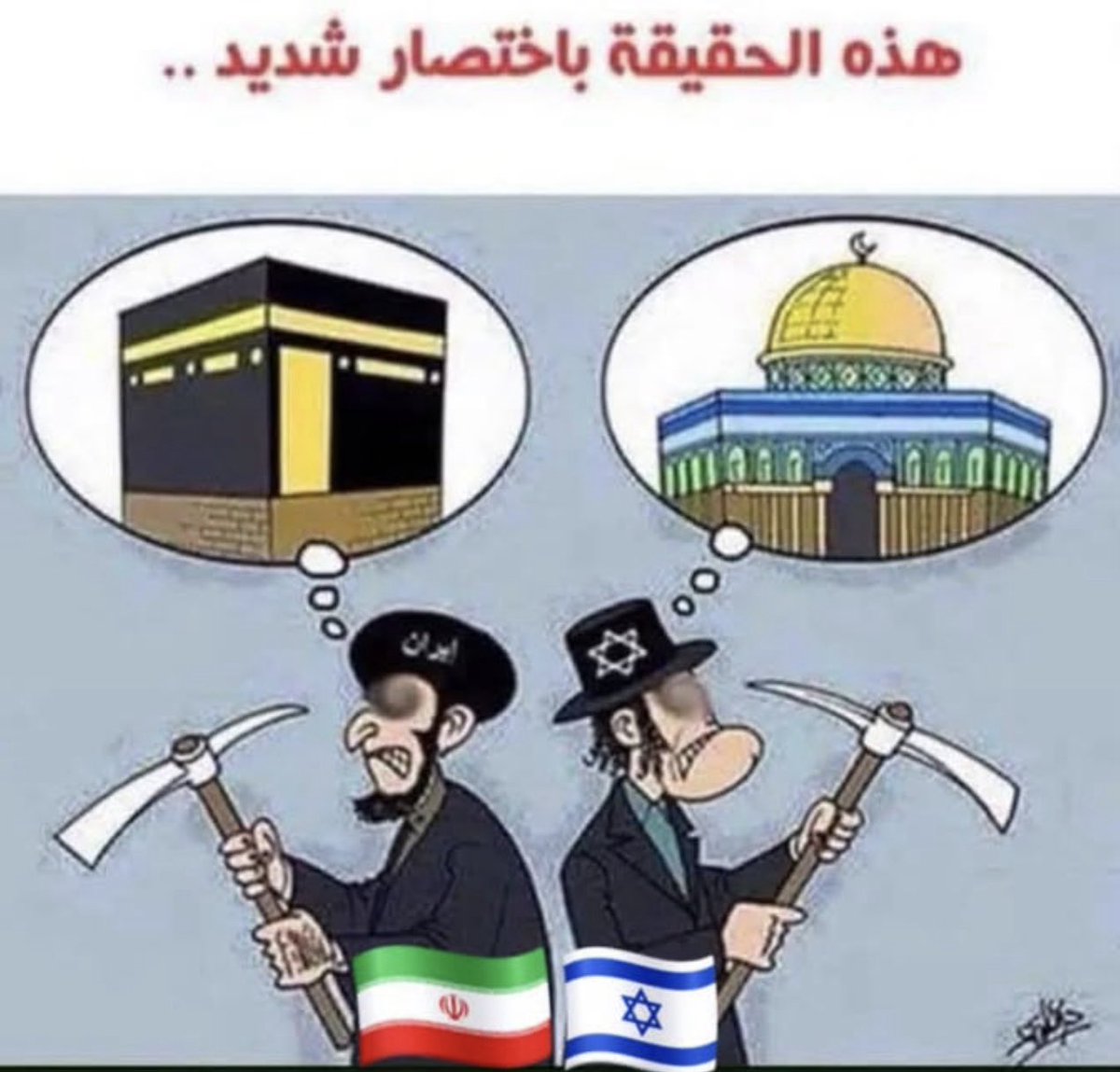 محمد فلحان العتيبي tweet media