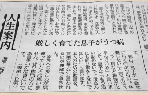 目頭@サイドFIRE tweet media