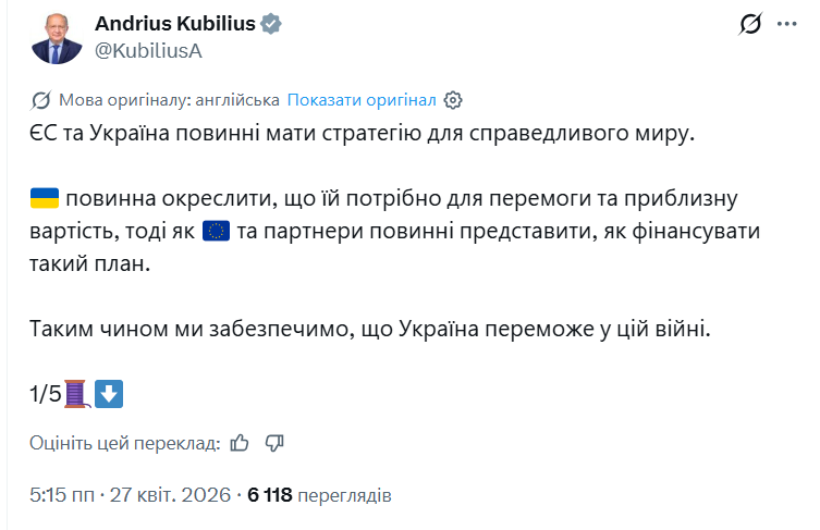 Vinainochka tweet media