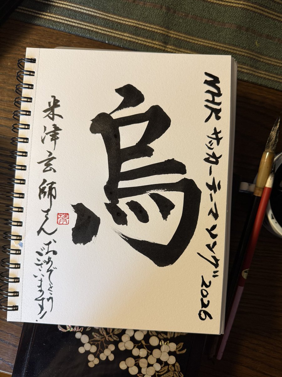 yaya.蒼穹を想う𓂃◌𓈒𓐍◌𓈒 tweet media