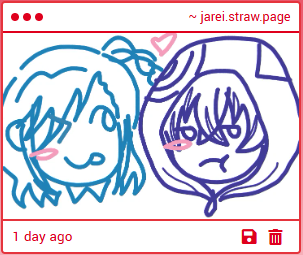 LESBIAN AREI ˚｡𓆟 tweet media