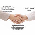 Photo by Мощная исократима (@_marzipanka)