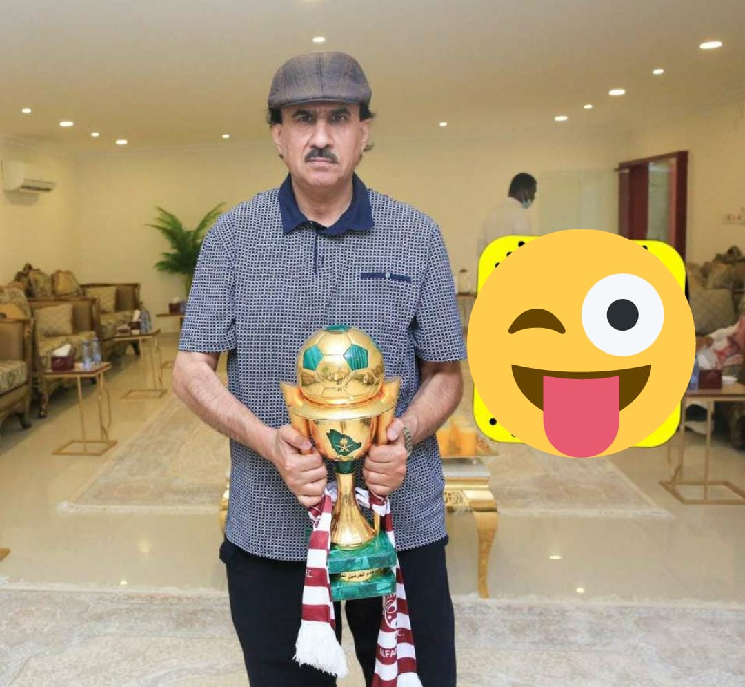 سعود المشيقح tweet media