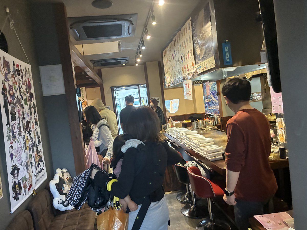 おこビー｜子ども食堂×クリプトニンジャ tweet media