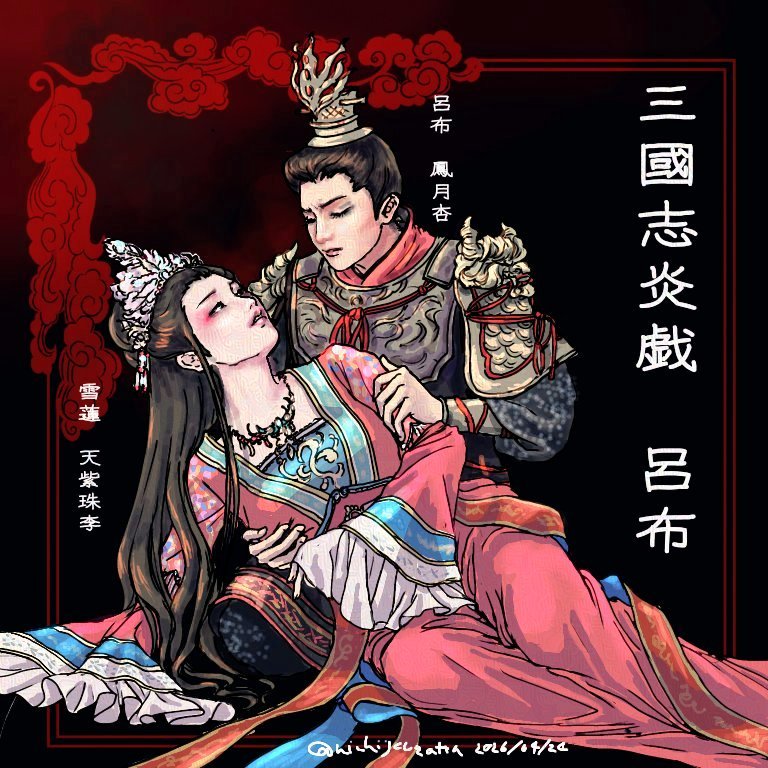 グダグダ🌙🐦‍🔥🎎🎲🍰🦖＠日常 tweet media