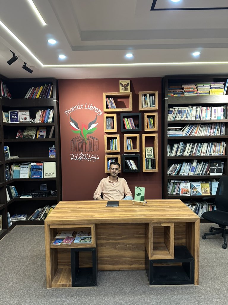 Omar Hamad | عُـمَـرْ 𓂆 tweet media