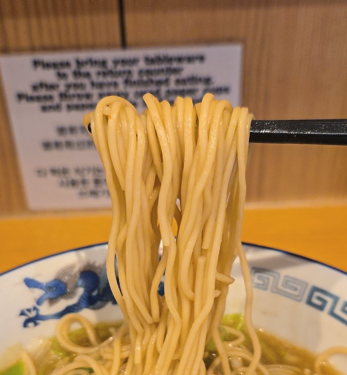 ドクロのらぁ麺王🏴‍☠️【麦まさ】 tweet media