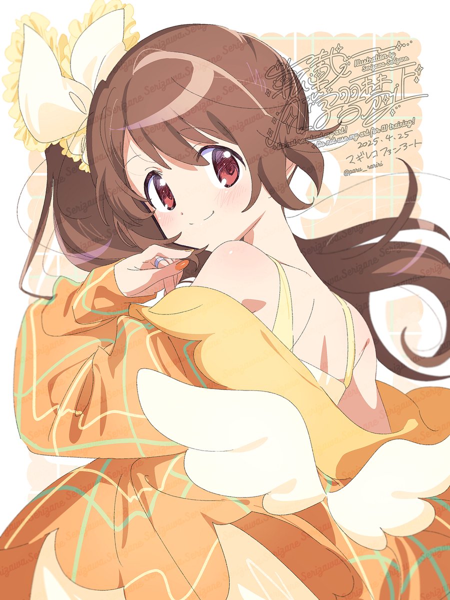 せりざわ tweet media