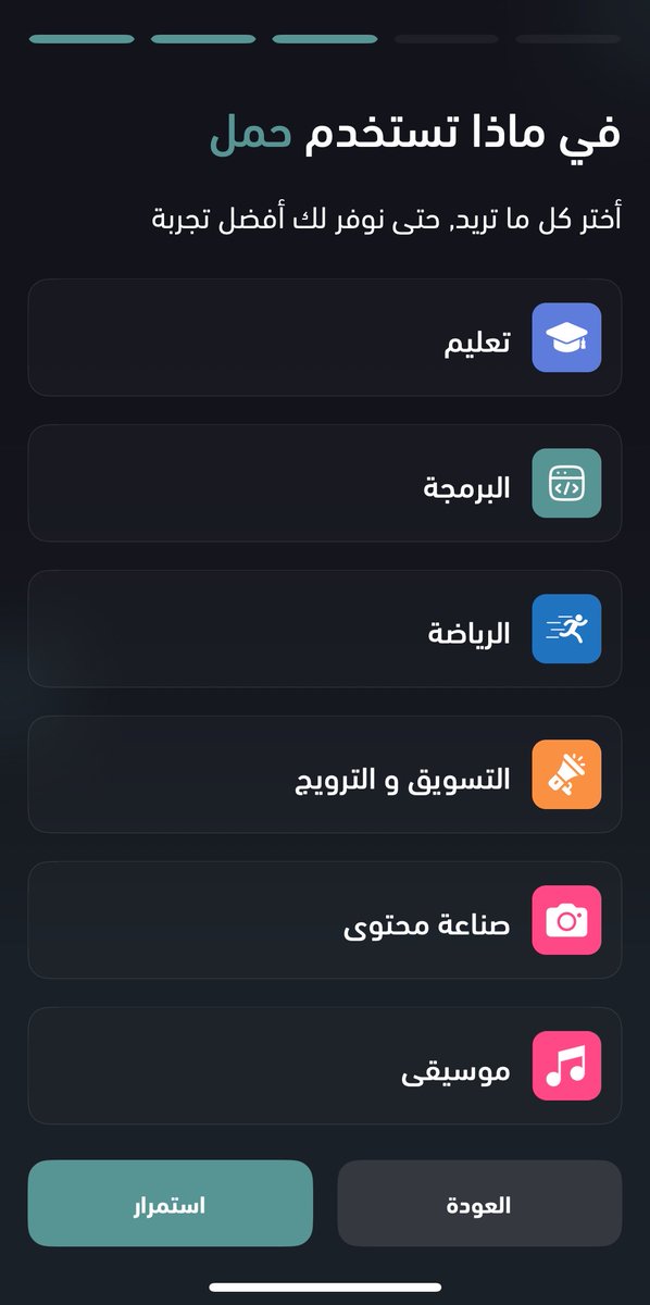 نايفكو NAIF tweet media