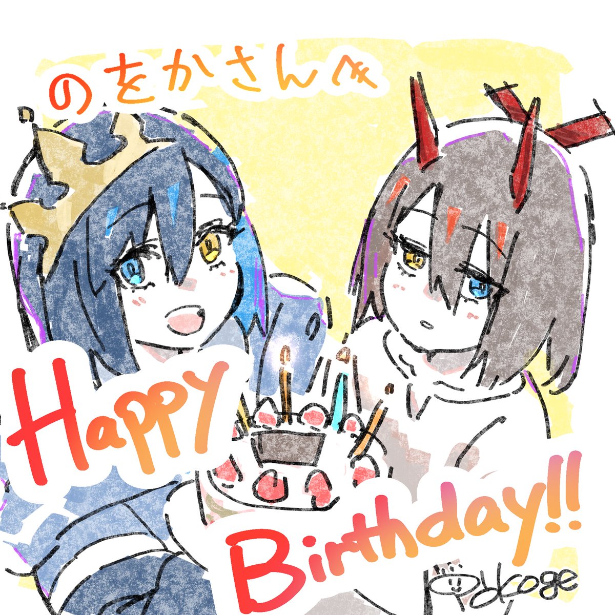 ◆蒼のくに◆手描きイラスト ナイスパンチ！！👊 勢いがあるイラストありがとうございます。 パンチ