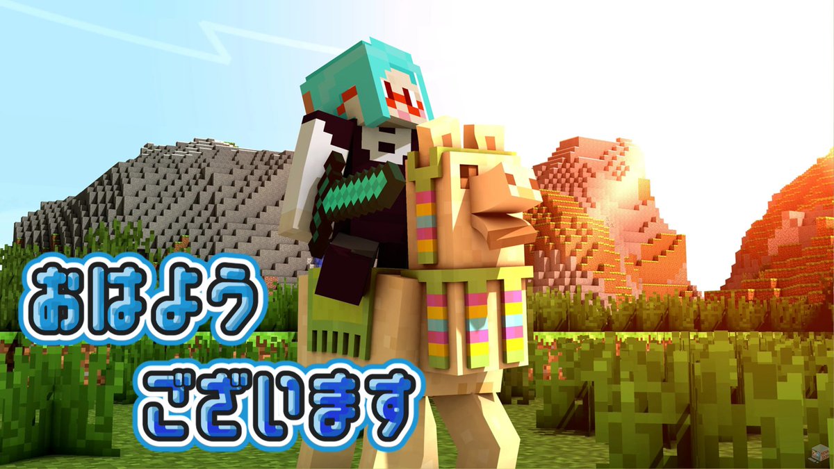 川碕いつき - Itsuki’s Craft Diary tweet media