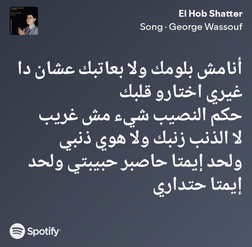 عبدالملك 🇵🇸 tweet media