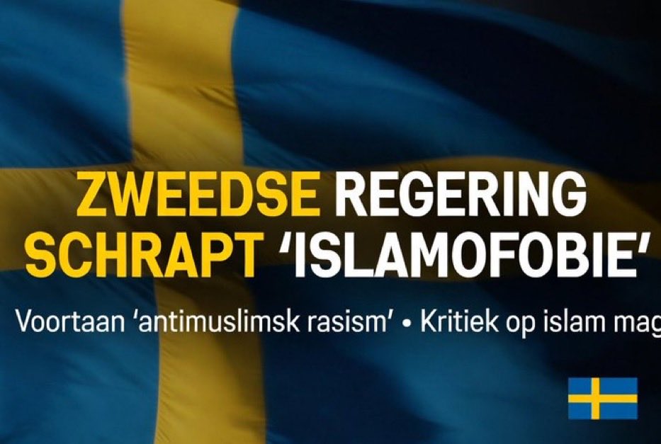 Sweden ditches "islamophobia"

FM Maria M Stenergard officially confirmed: the concept of "islamophobia" will disappear from official documents

It is problematic,  confusing  legitimate criticism of Islam as a religion/ideology with discrimination against people.