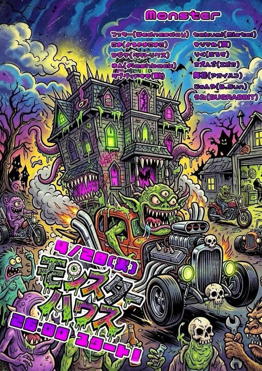 ラブグッドもも tweet media