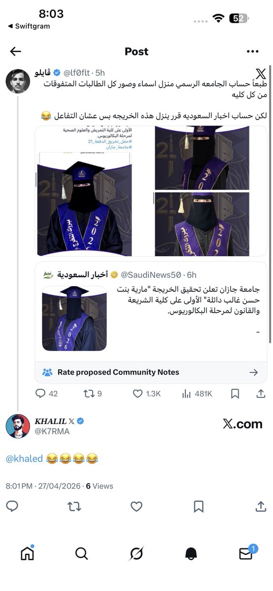 Khaled tweet media