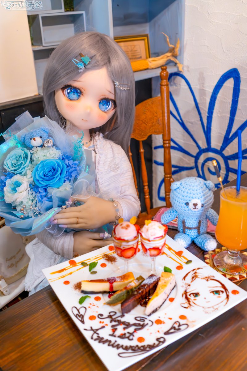 ひな「わぁ素敵なプレート、あ、お兄さん見て、ひな描いてくれてるよ」
#シークレットタイムカフェ　
#いちはむっ子