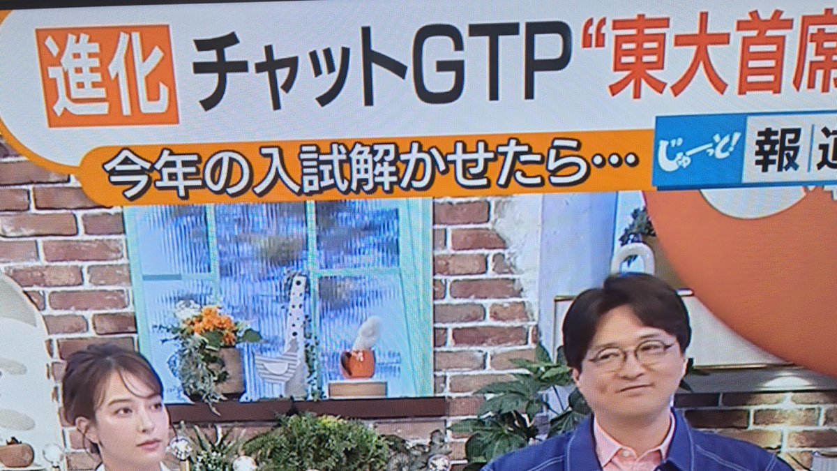 わいわいファイ tweet media