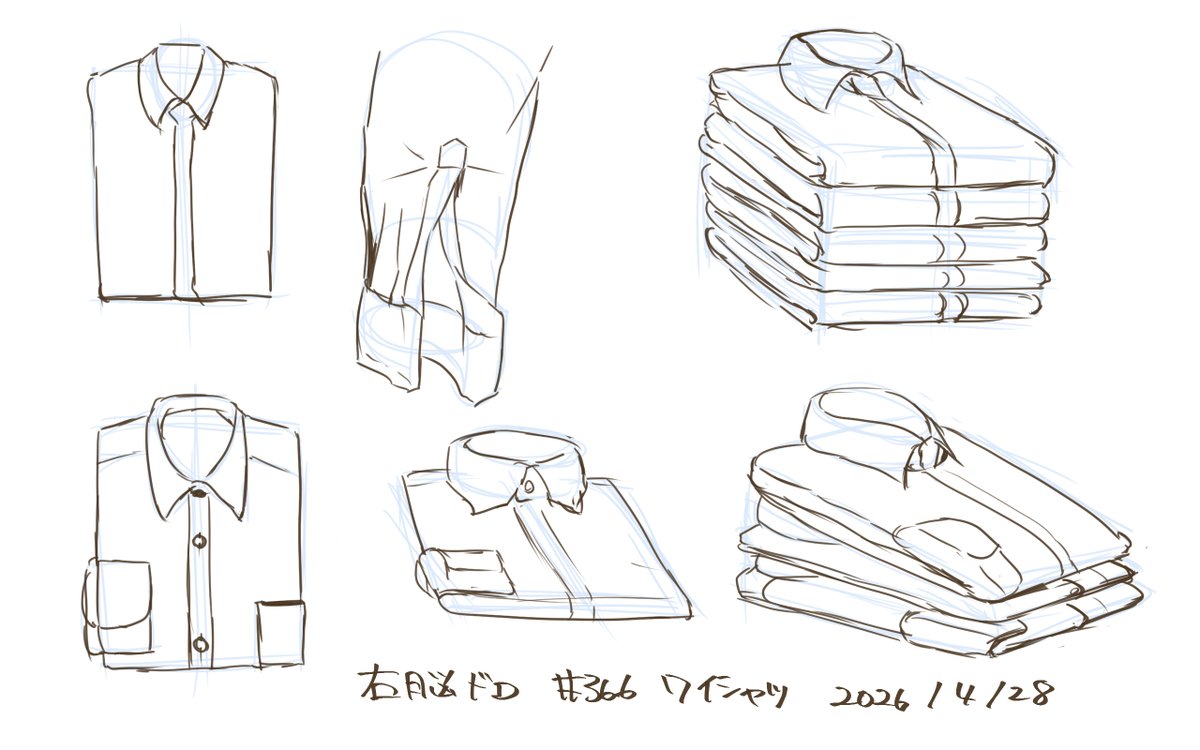 ワイシャツ #毎日右脳ドローイング