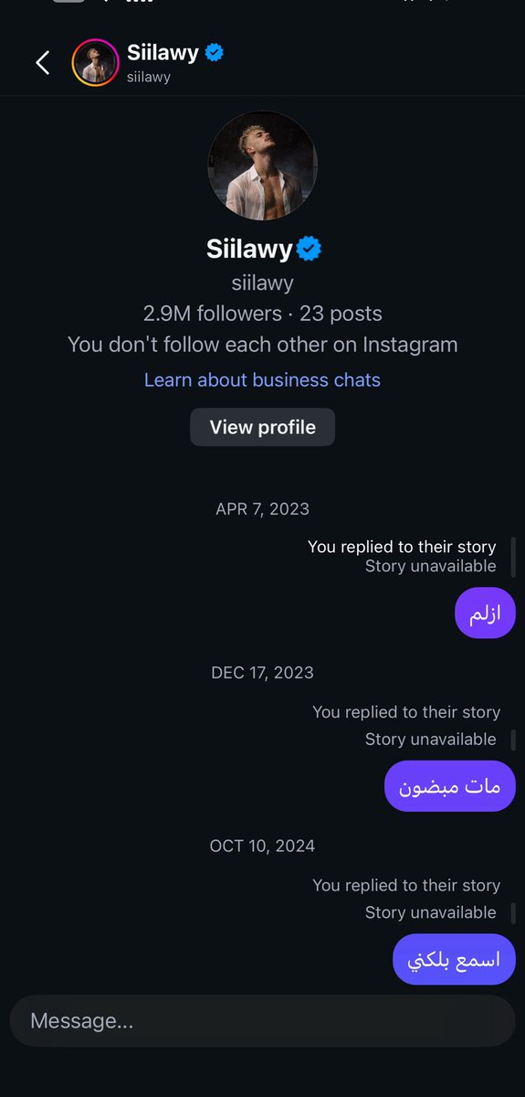 S𓂆🔻 tweet media