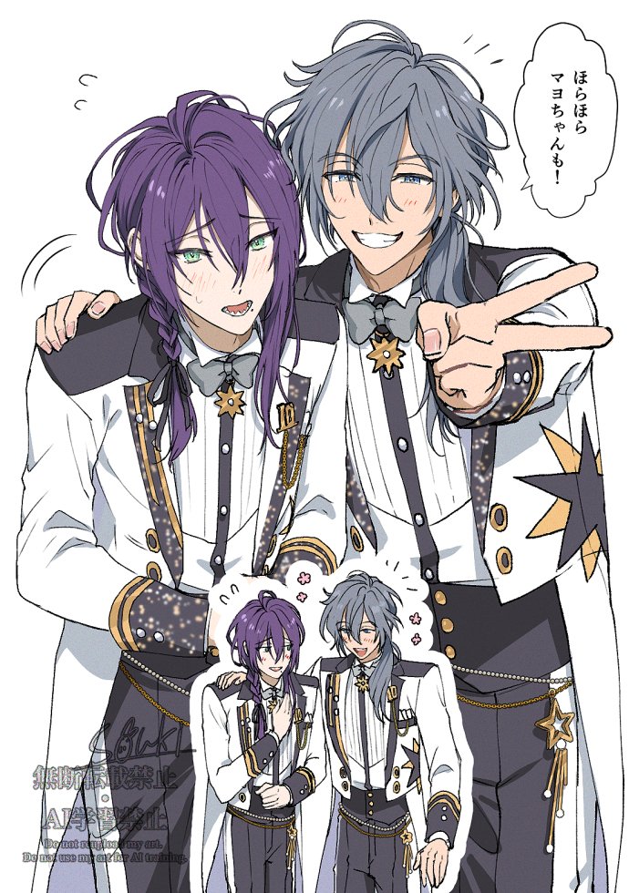 そうき tweet media