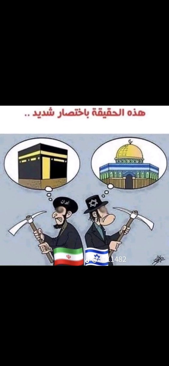 ABDULLAH tweet media