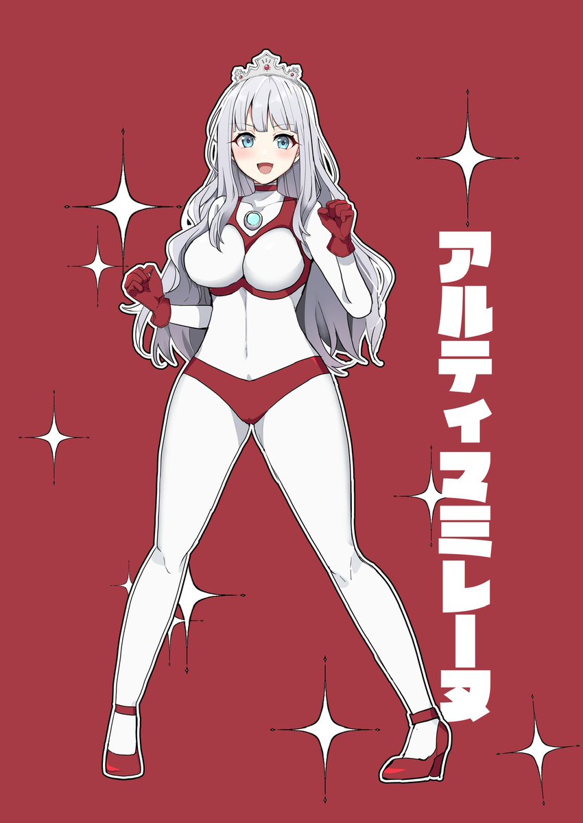 ガチピン@ご支援感謝 tweet media