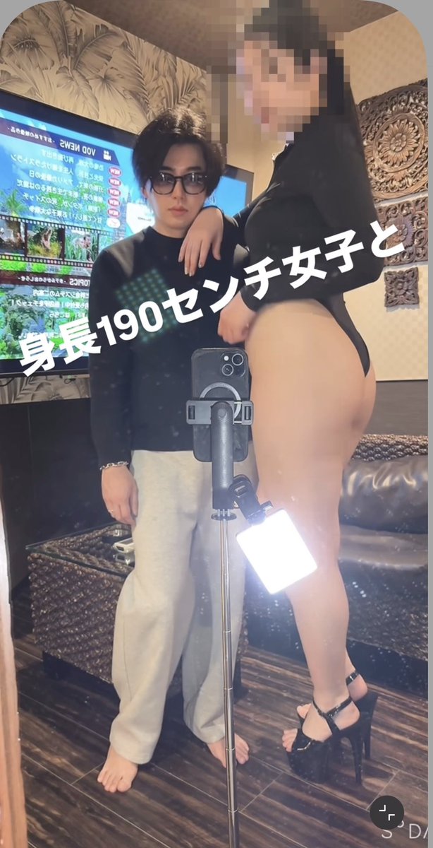 おそめ＠サイズフェチ tweet media