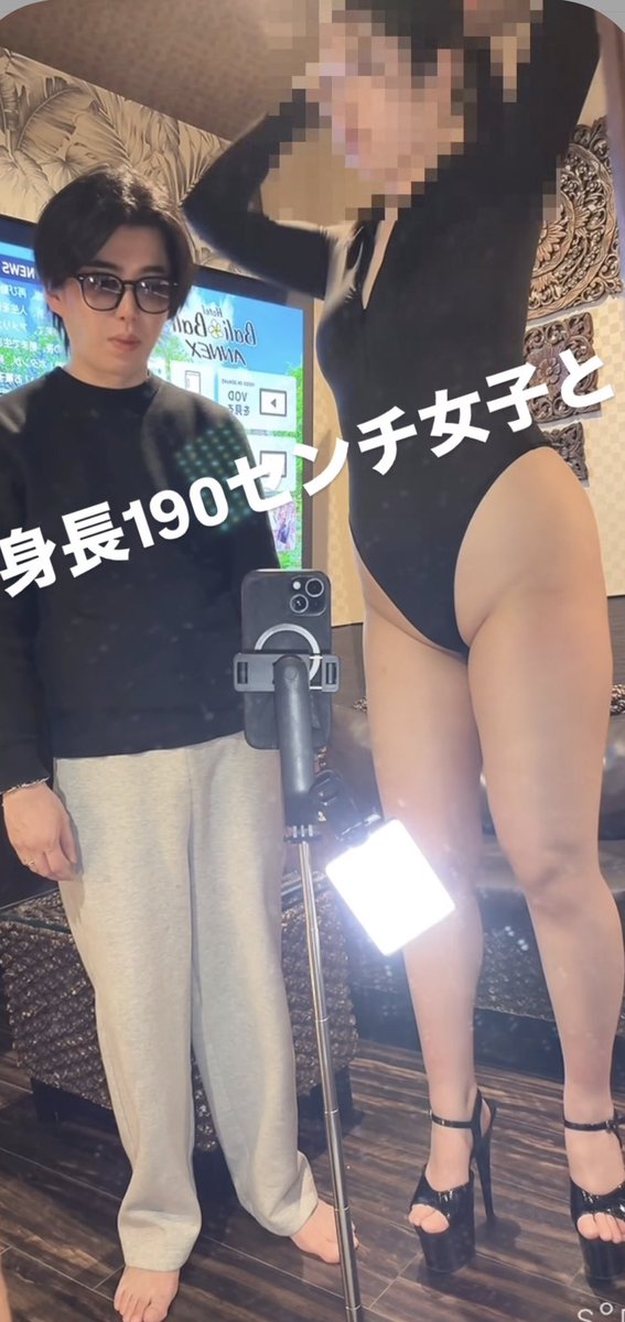 おそめ＠サイズフェチ tweet media