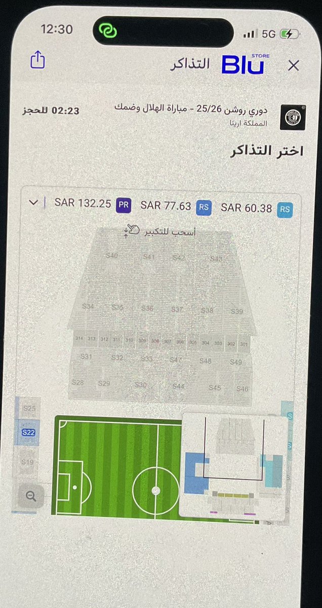 نيفيزه tweet media