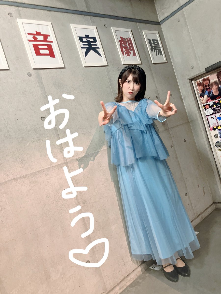 清野あやね🦕7/25(土)BDレコ発ワンマン🎂 tweet media