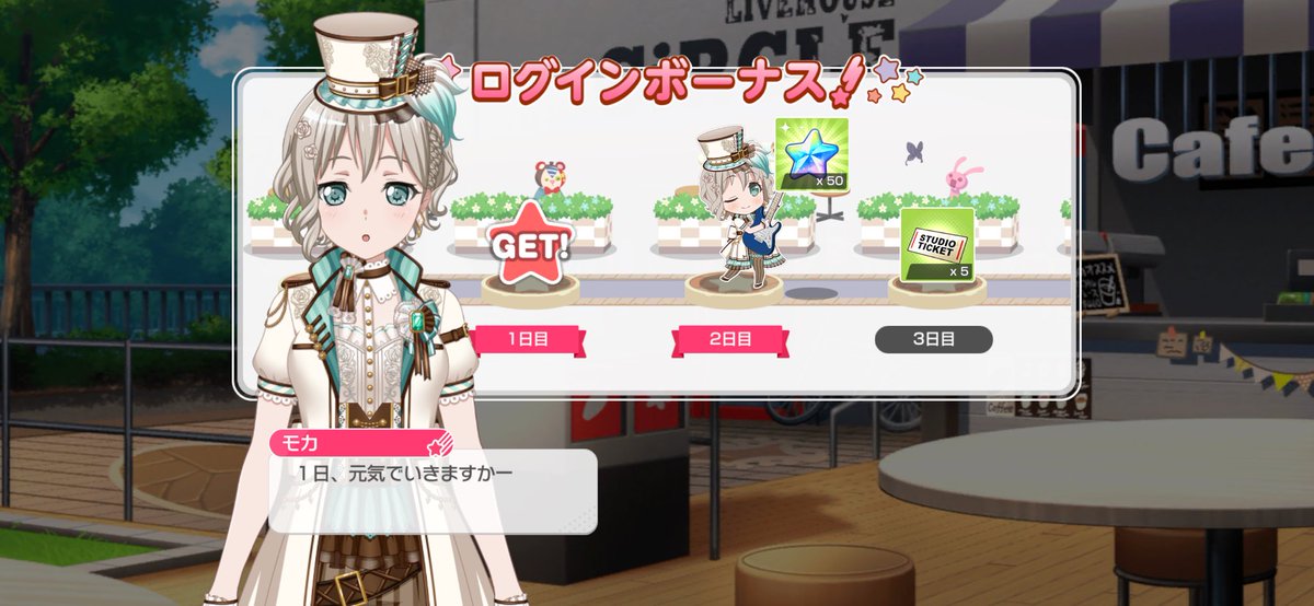 \( ᐕ)いお( ᐕ)ﾉ tweet media