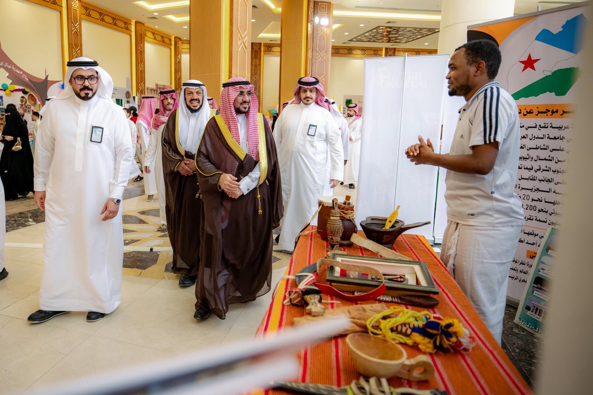 جامعة القصيم tweet media