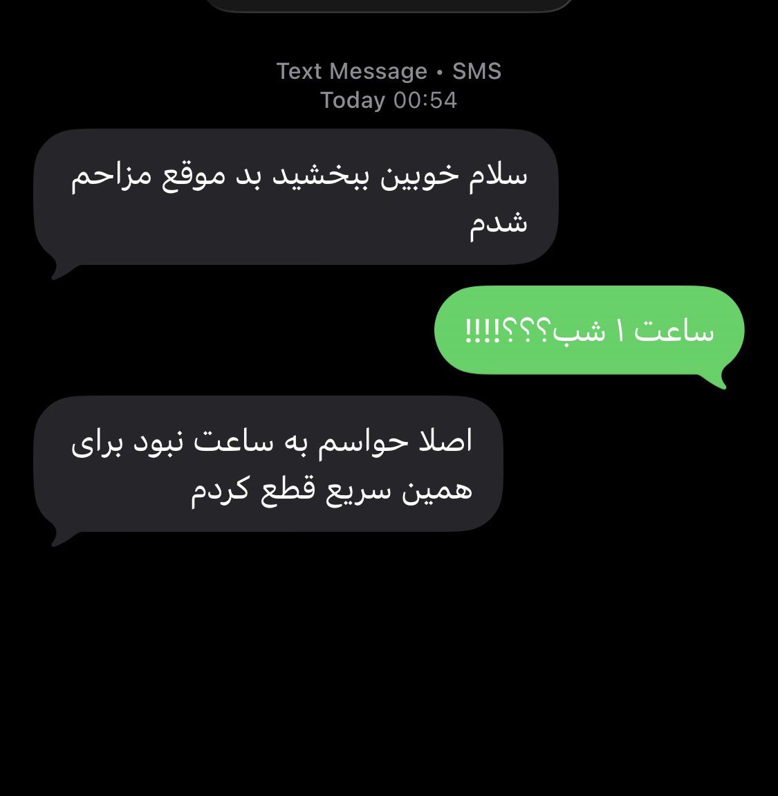 زرگر tweet media