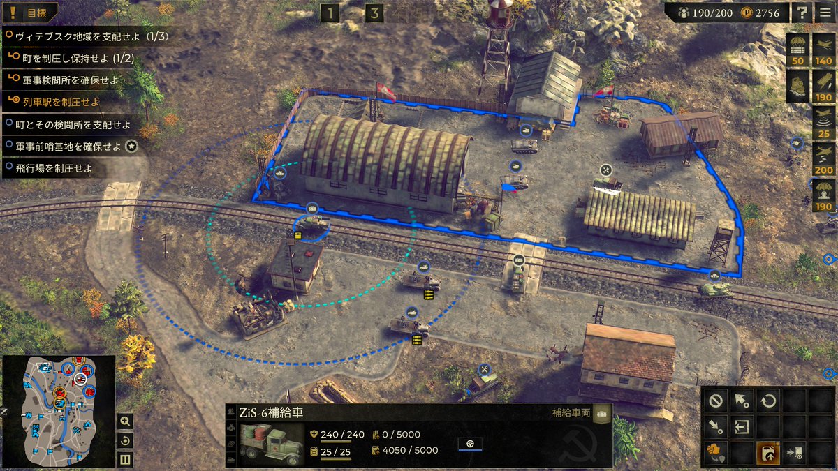 takao29_mtd's tweet image. #SuddenStrike5 #Bug 補給車バグやっぱり自動補給で決まるな