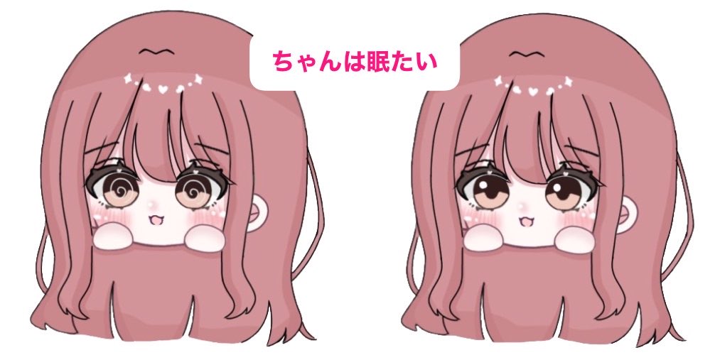 ちゃんは眠たい🌙*·̩͙ tweet media