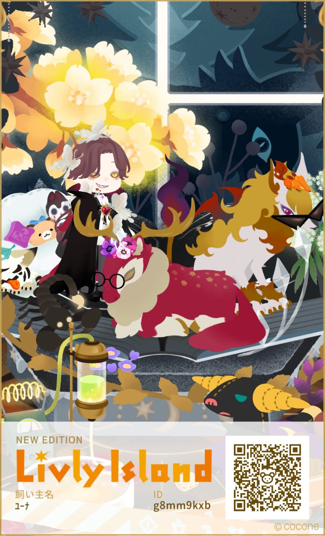 ﾕｰﾅ⌚ tweet media