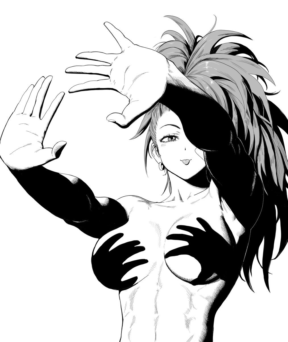 Mizuki