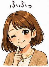 ふゆ@オルカンの女王｜100万ドル怪力投資 tweet media