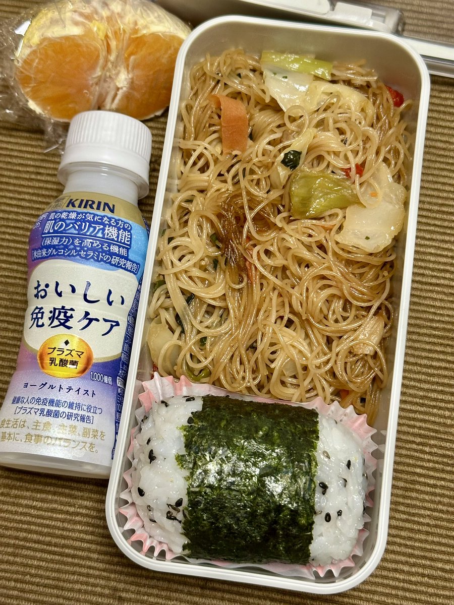sato tweet media