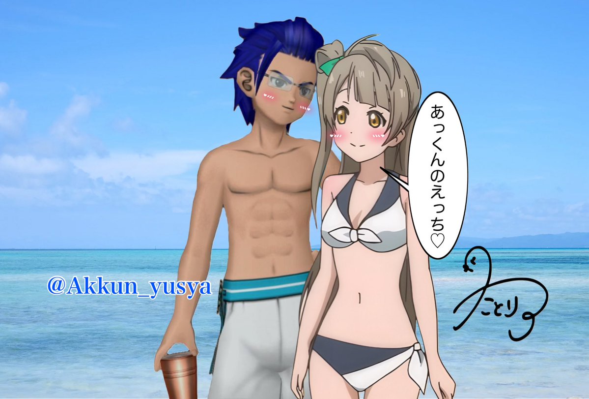 あっくん(あっくんのおやつ) tweet media