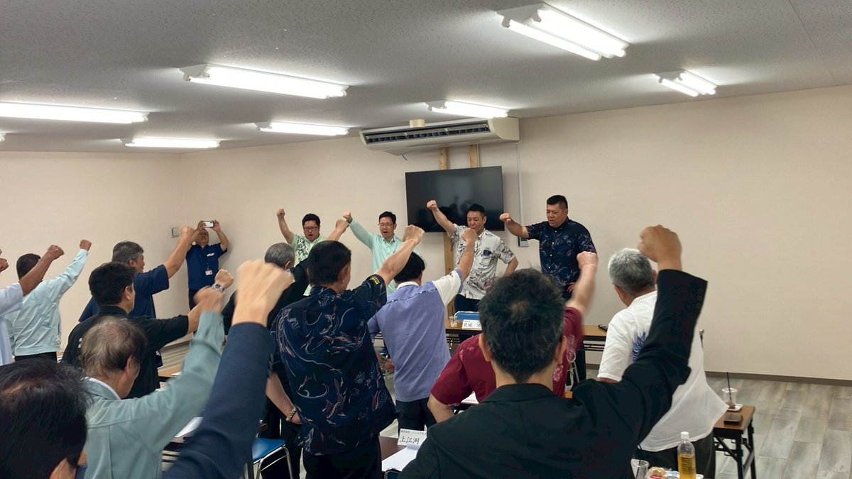 古謝玄太（げんた) tweet media