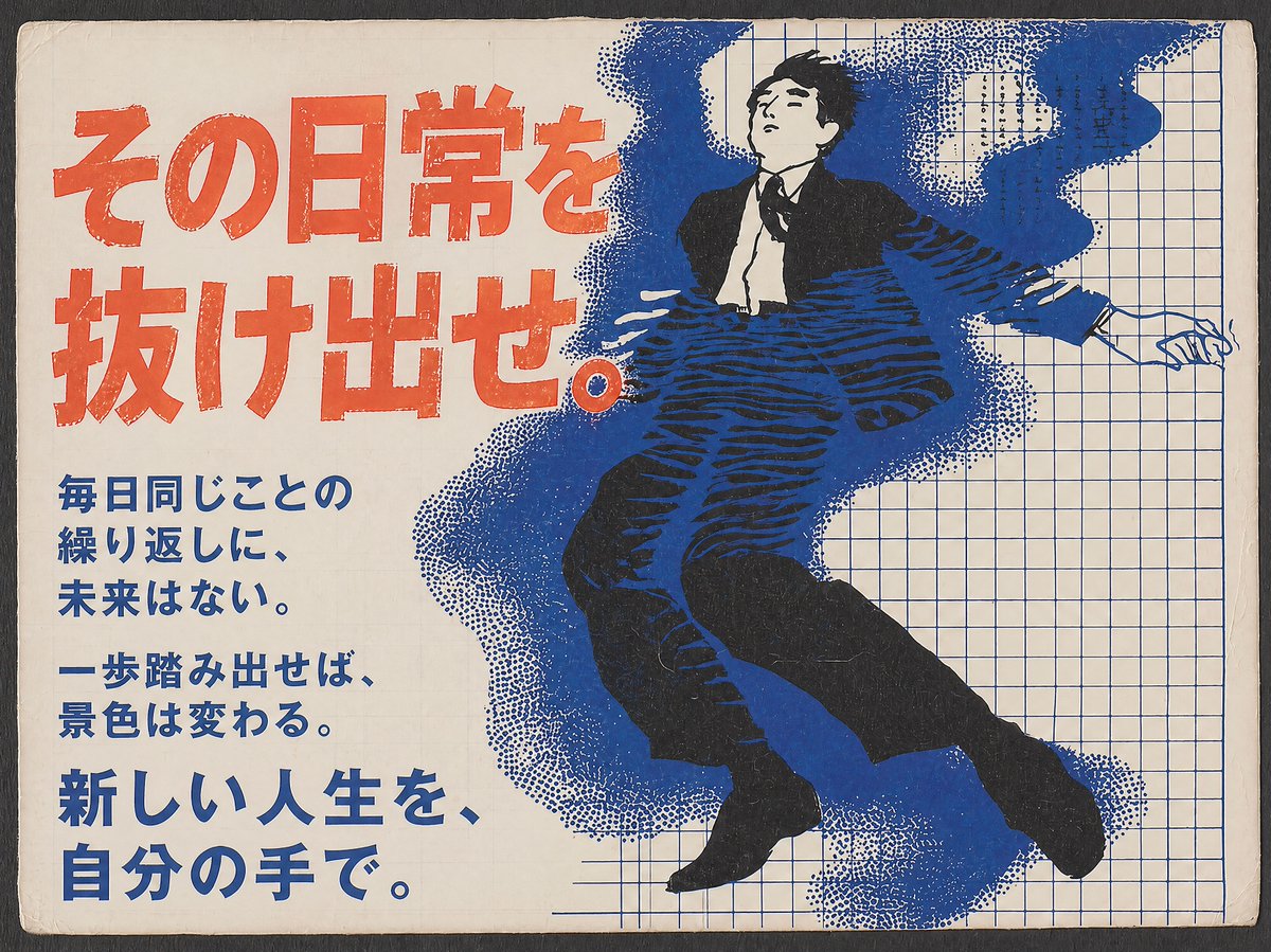 central dogma specialist tweet media