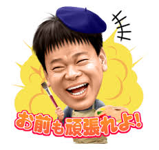 HAL ペンライト持って街に出まひょ!☮️ tweet media