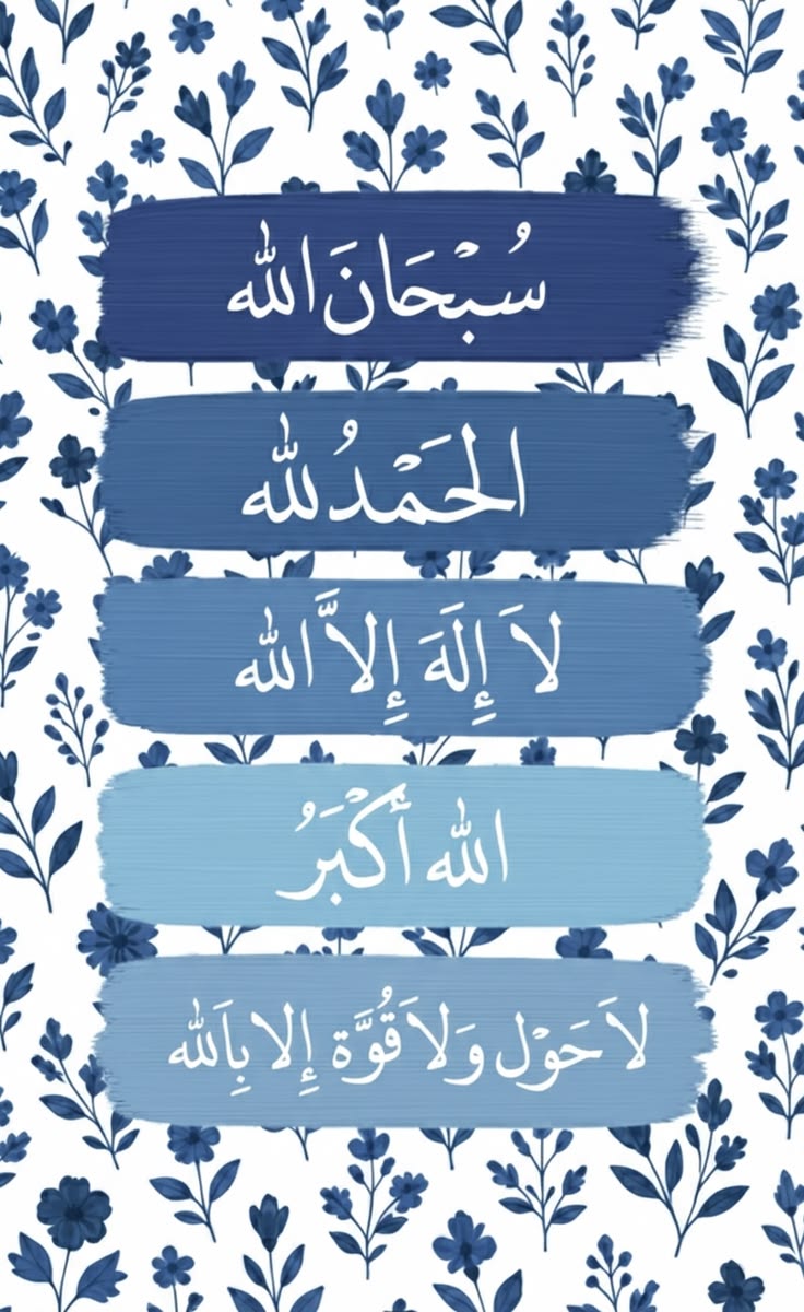 ‏𝕄𝕌𝕋𝔸𝔼𝔹 ‏𓅃 tweet media